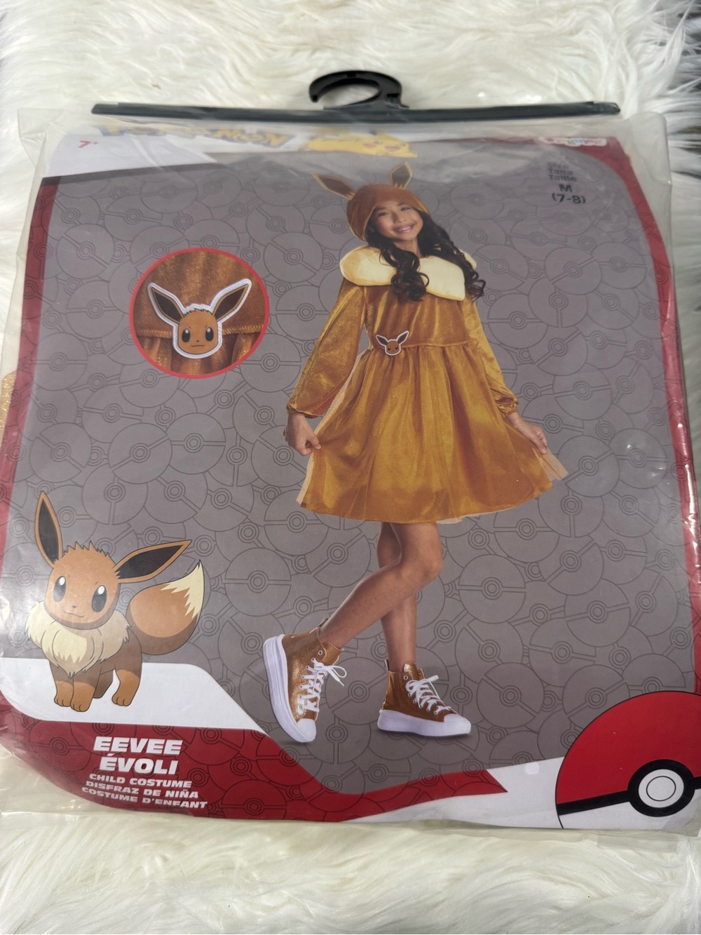 Pokemon Eevee Kids Costume Dress NEW M 7-8 Halloween